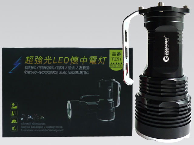 LED�����d�� TZ51