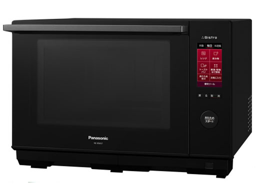 3�� �r�X�g�� NE-BS657-K [�u���b�N]