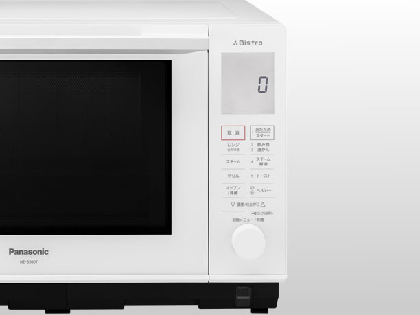 3�� �r�X�g�� NE-BS607