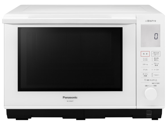 250424-6⭕️ Panasonic NE-BS606BK-K オープンレンジ パナソニック 3つ星 ビストロ NE-BS606 価格比較 - 価格.com