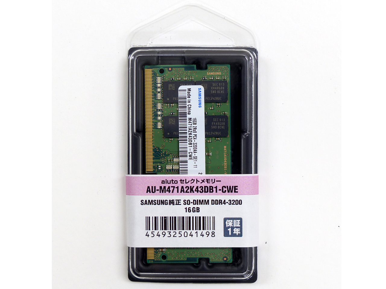 aiuto�Z���N�g�������[ AU-M471A2K43DB1-CWE [SODIMM DDR4 PC4-25600 16GB] �̐��i�摜