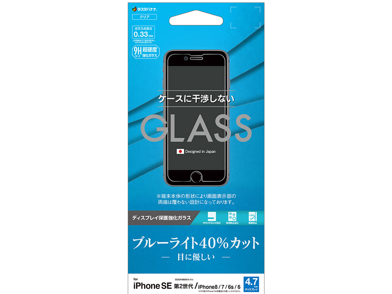 GE2470IP047 �̐��i�摜