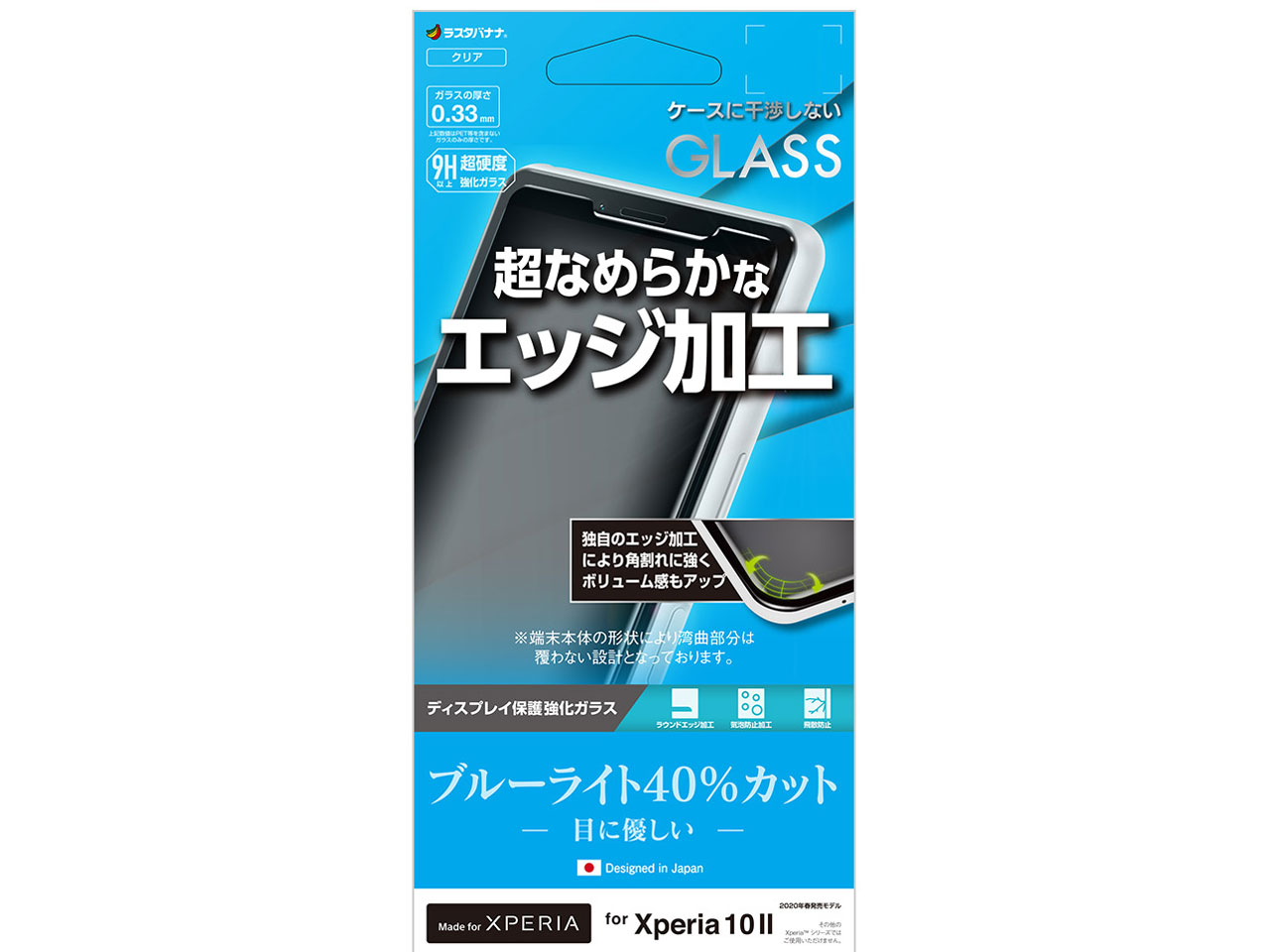 GYE2370XP102 �̐��i�摜