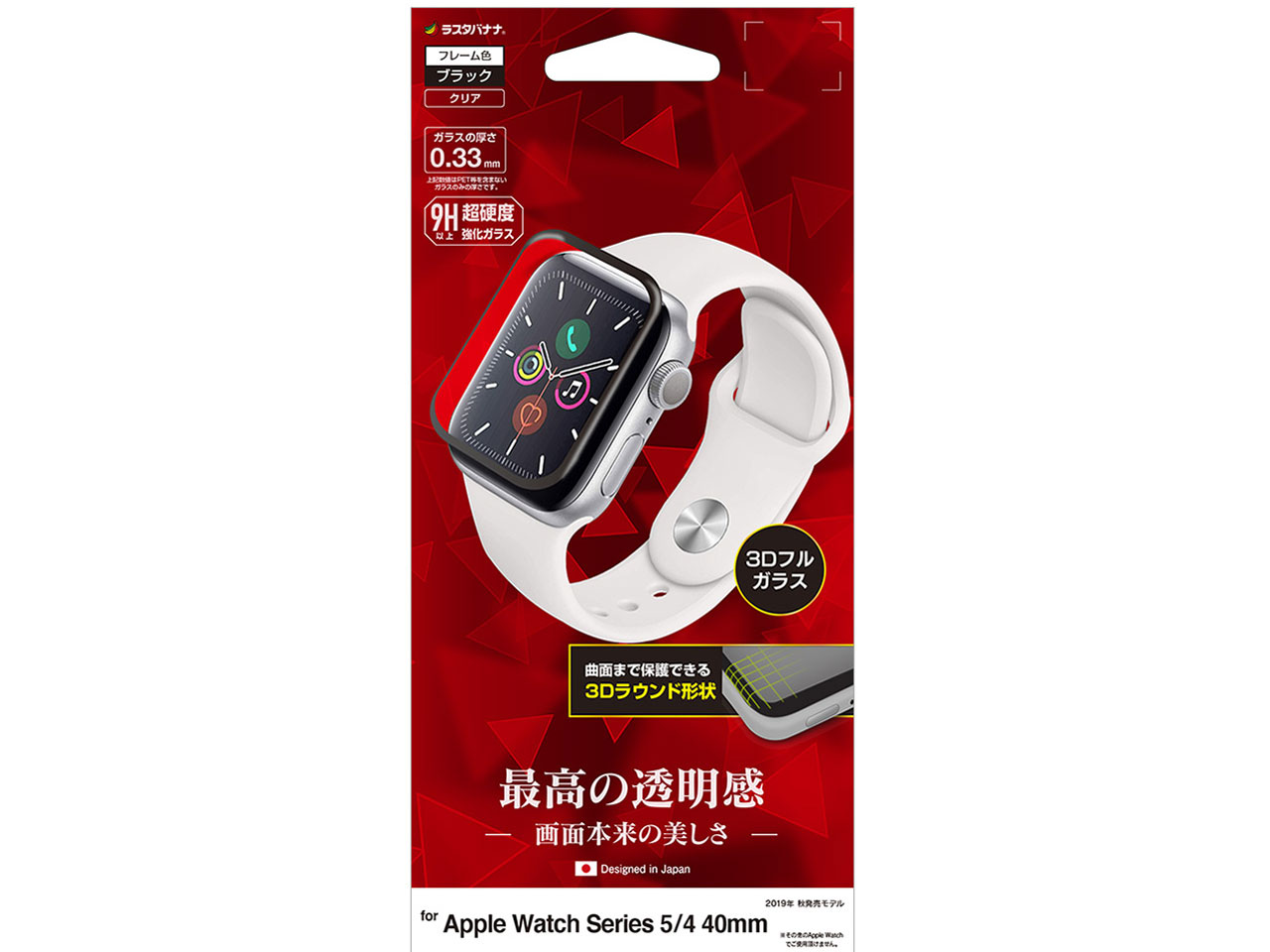 3S2385AW40 [�u���b�N] �̐��i�摜