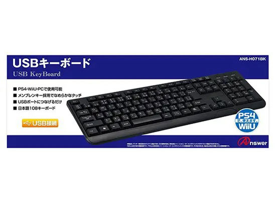 ANS-H071BK [�u���b�N]