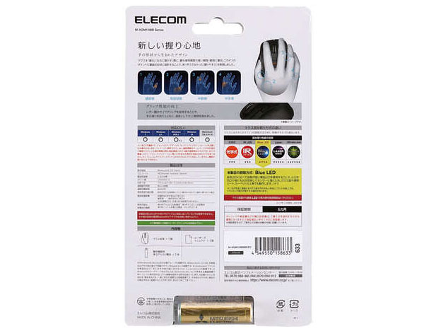 M-XGM10BBBK/EC [�u���b�N]