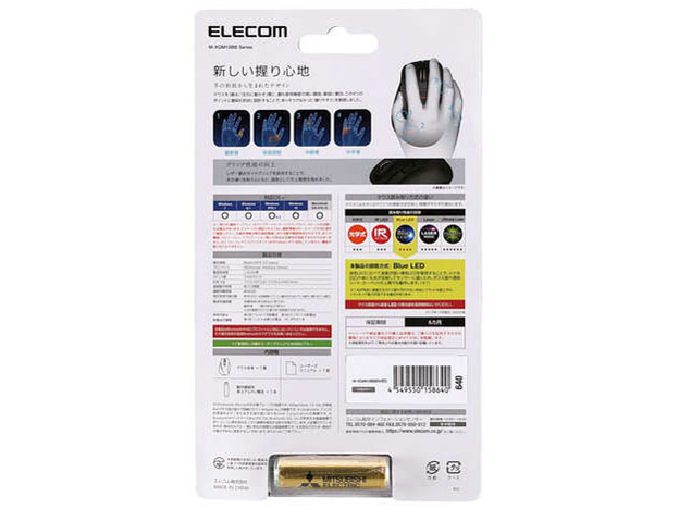 M-XGM10BBSV/EC [�V���o�[]