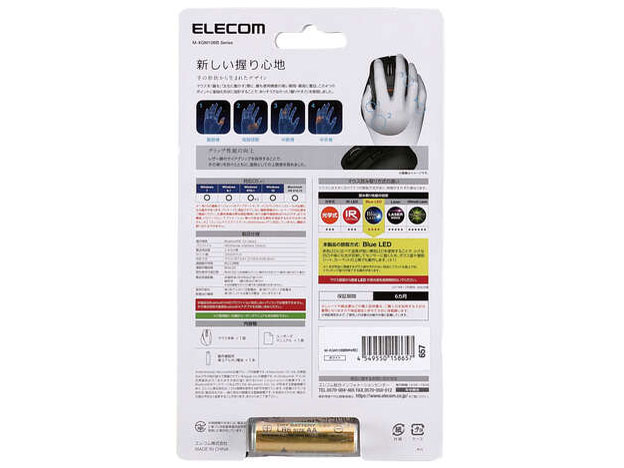 M-XGM10BBWH/EC [�z���C�g]