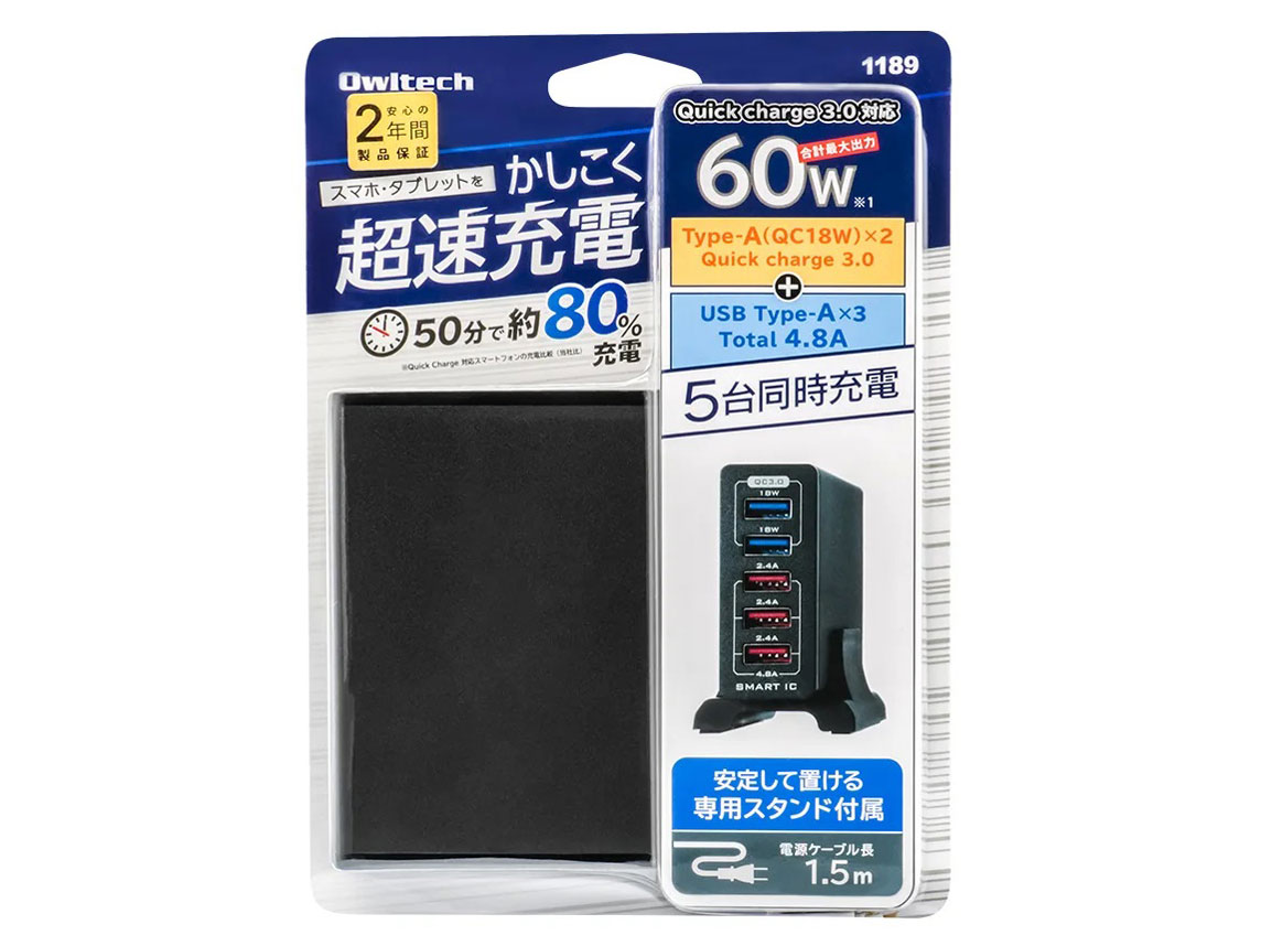 OWL-ACQ2U3S60W-BK [�u���b�N]