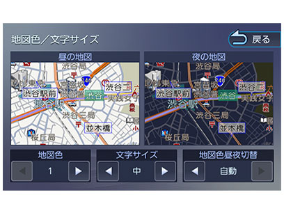 �ʑ��i�r MDV-D407BT