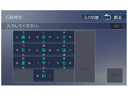 �ʑ��i�r MDV-D407BT