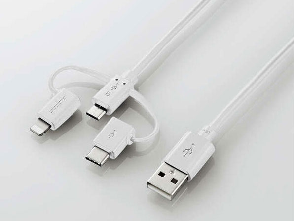 MPA-AMBLCAD12WH [�z���C�g] �̐��i�摜