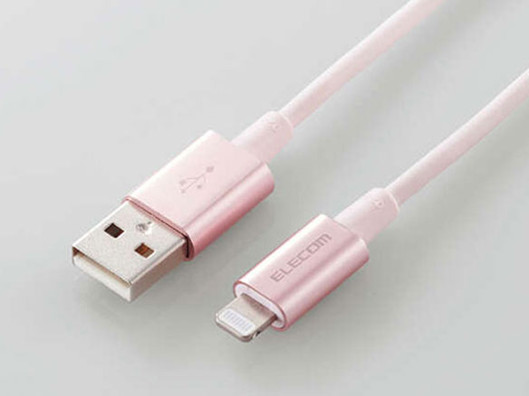 MPA-UALPS20PN [�s���N] �̐��i�摜