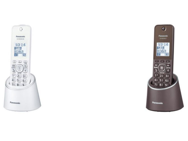 RU�ERU�ERU VE-GDS15DL-W [�p�[���z���C�g]