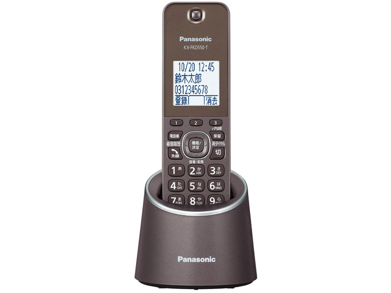 RU�ERU�ERU VE-GDS15DL-T [�u���E��]