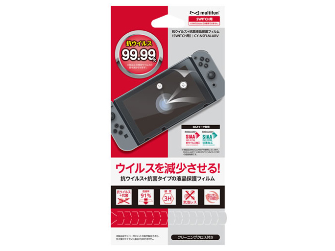 CY-NSFLM-ABV �̐��i�摜