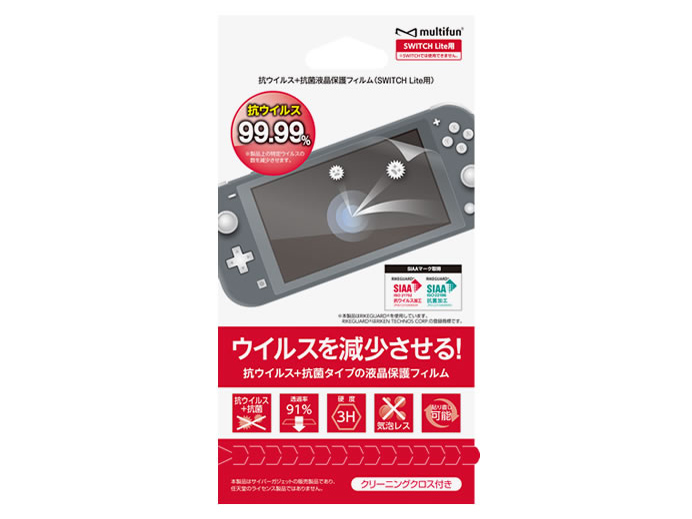 CY-NSLFLM-ABV �̐��i�摜