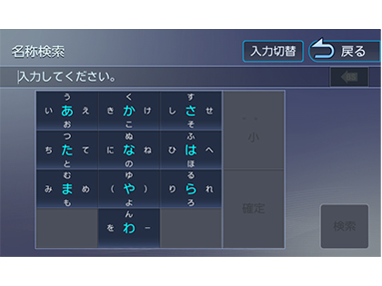 �ʑ��i�r MDV-D307BT