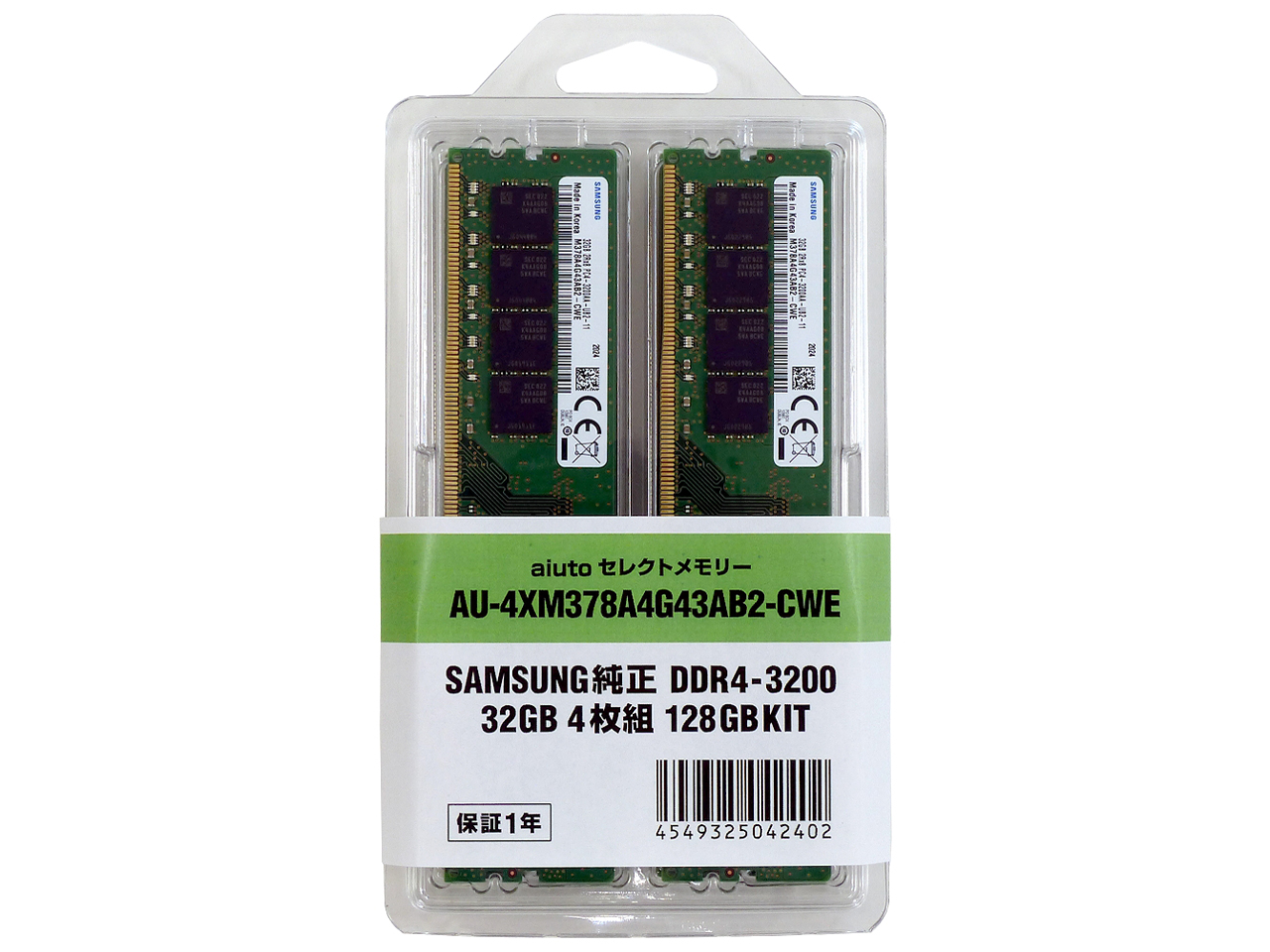 aiuto�Z���N�g�������[ AU-4XM378A4G43AB2-CWE [DDR4 PC4-25600 32GB 4���g] �̐��i�摜