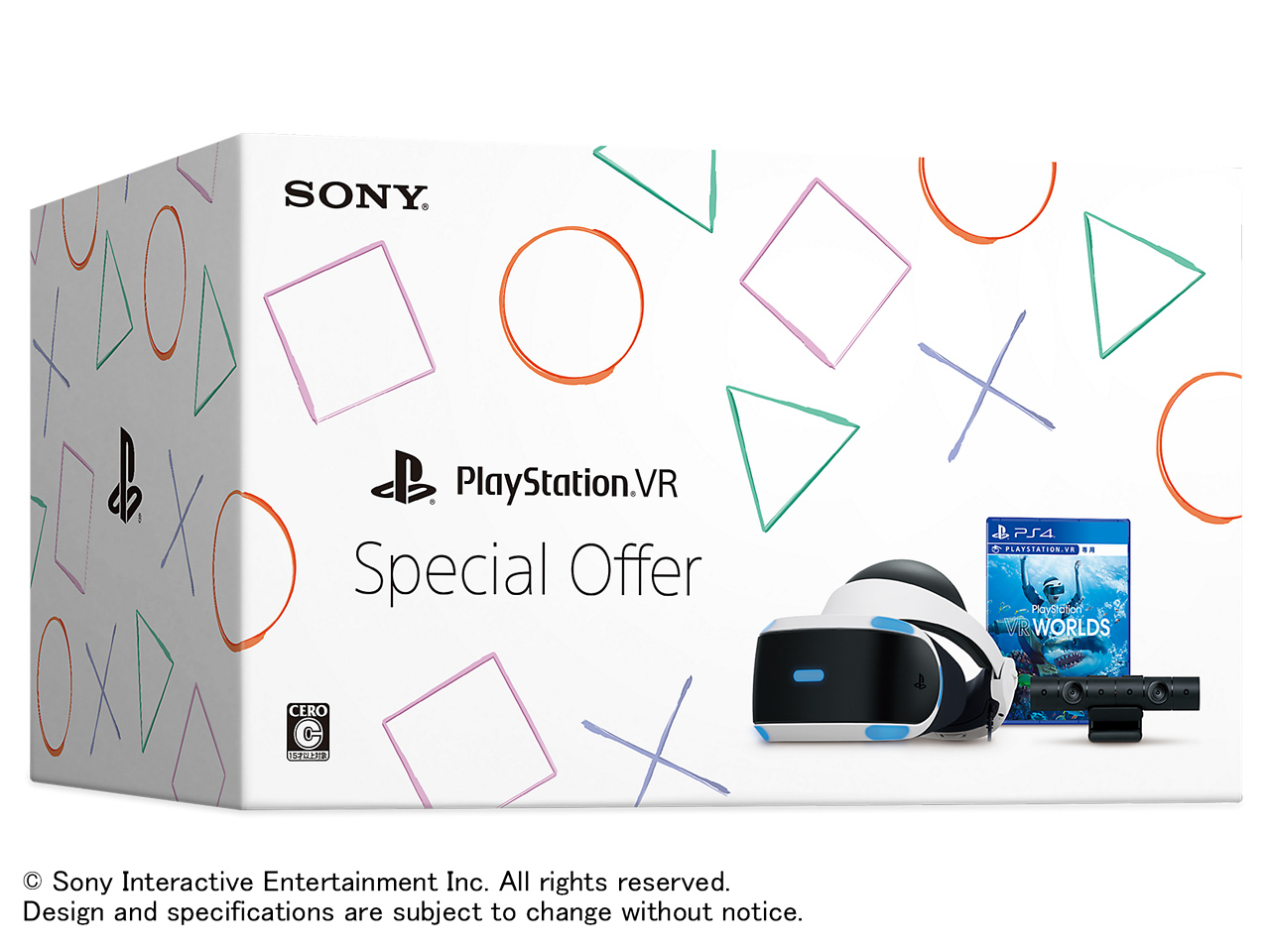 価格 Com Playstation Vr Special Offer Cuhj の製品画像