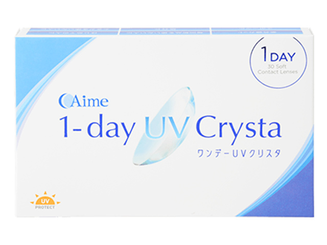 �����f�[ UV �N���X�^