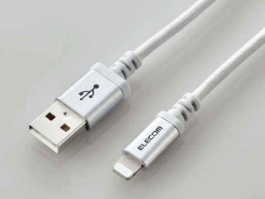 MPA-UALS20WH [�z���C�g] �̐��i�摜