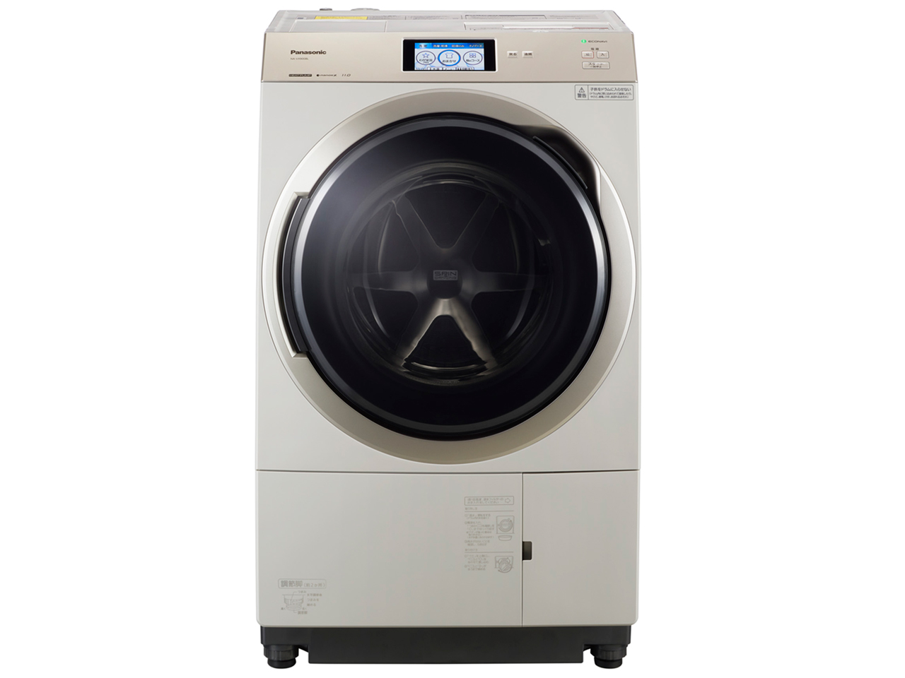 NA-VX900BL-C [�X�g�[���x�[�W��]