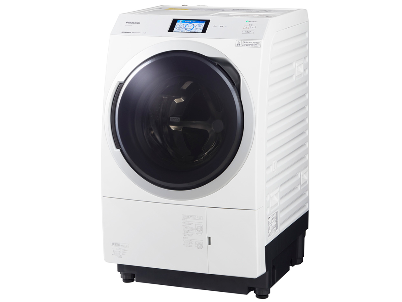 Panasonic NA-VX900BL ドラム式洗濯機 本体 概要 ななめドラム洗濯乾燥機 NA-VX900BL | 洗濯機・衣類乾燥機