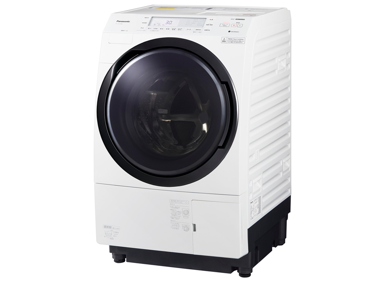 NA-VG700美品 3ヶ月保証 安心分解洗浄 パナソニックドラム式洗濯乾燥機 NA-VG700美品 3ヶ月保証 安心分解洗浄 パナソニックドラム式洗濯