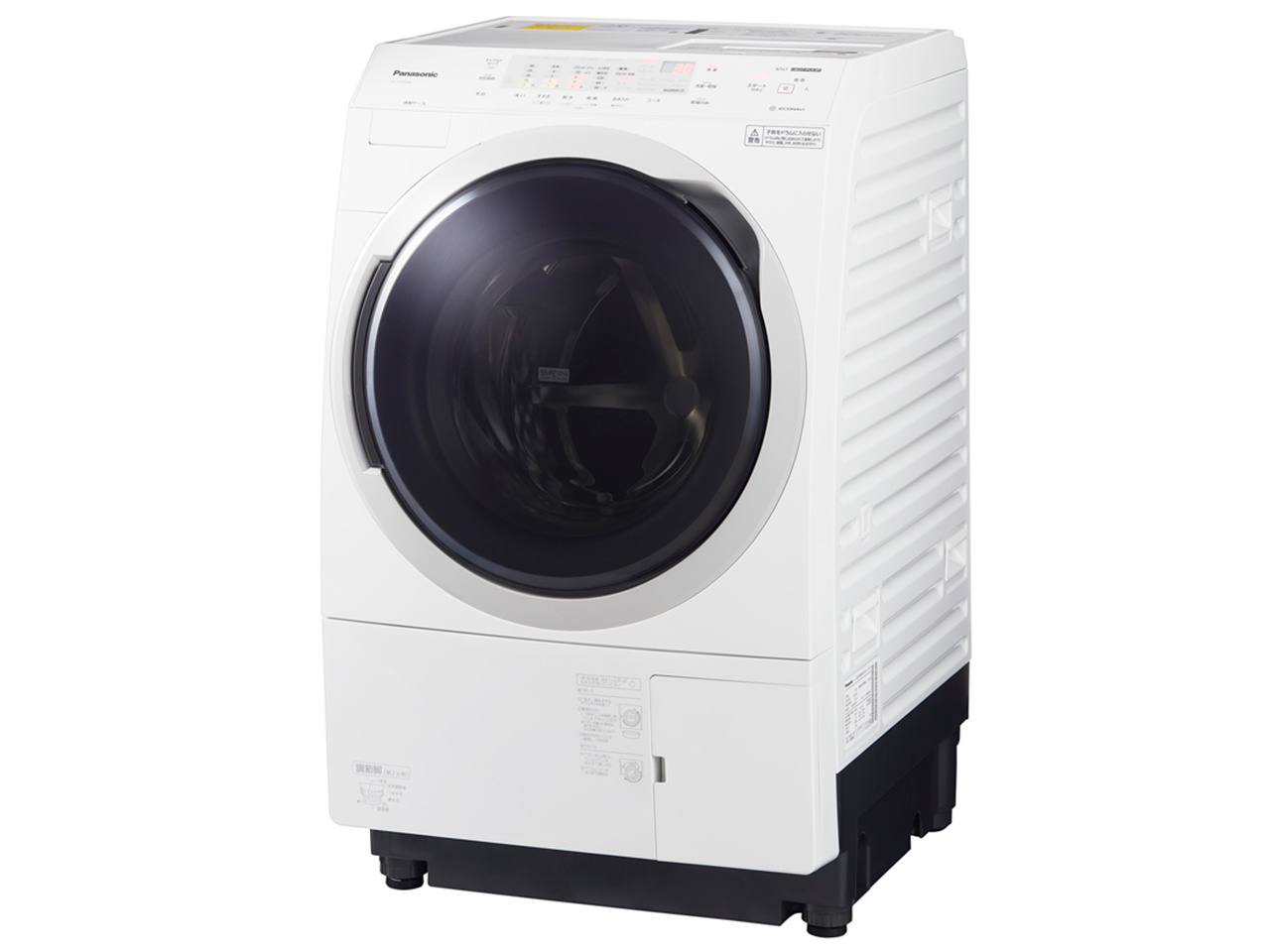 2020年製 Panasonic ドラム式洗濯機 NA-VX300AL 概要 ななめドラム洗濯乾燥機 NA-VX300AL | 洗濯機・衣類乾燥機