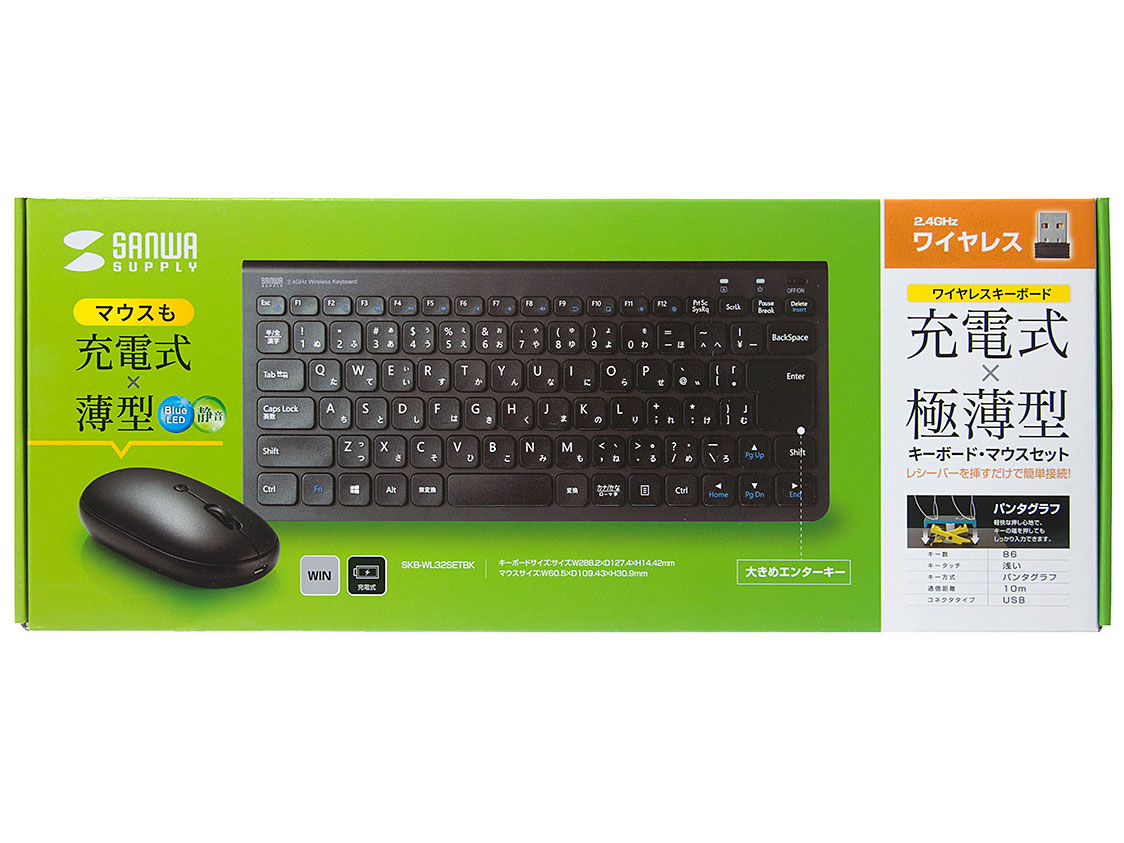 SKB-WL32SETBK [�u���b�N]