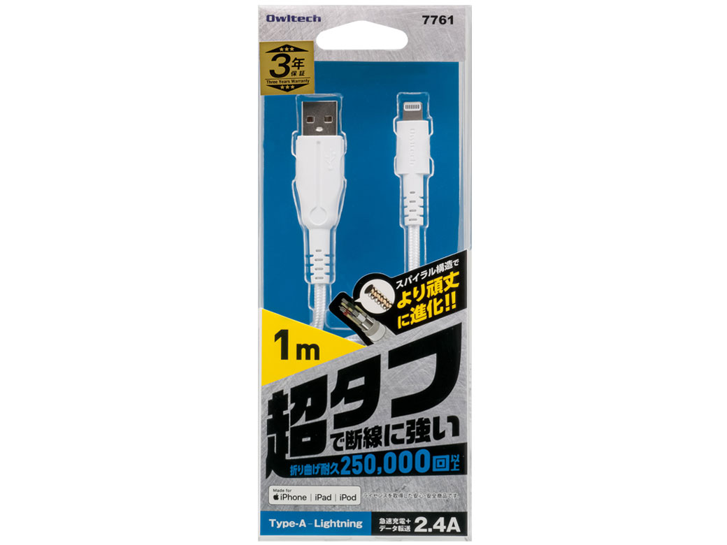 OWL-CBALA10-WH [�z���C�g]