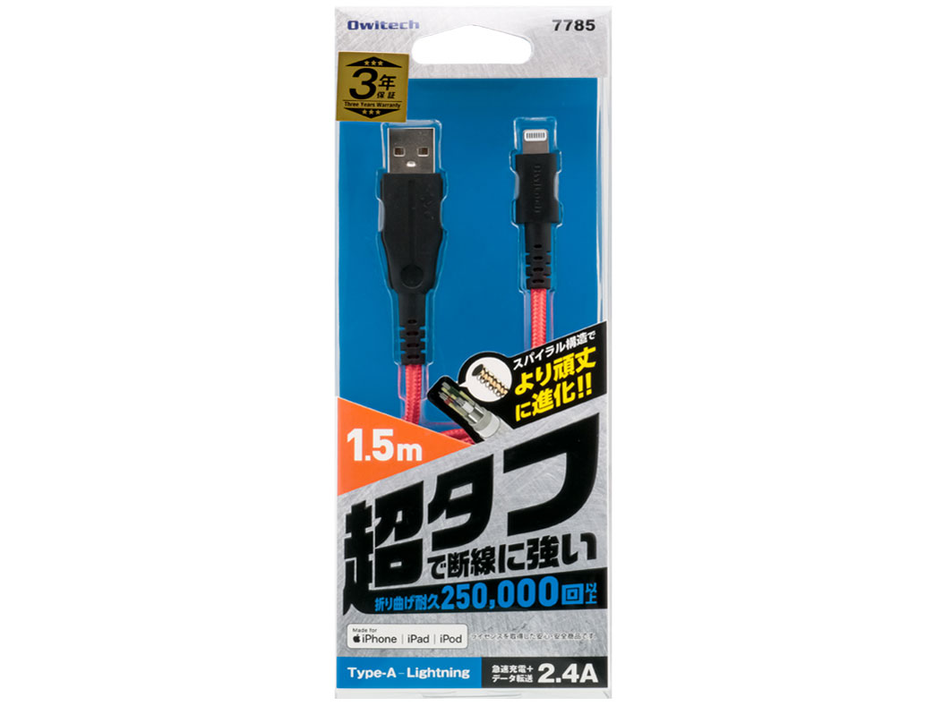 OWL-CBALA15-BKRE [�u���b�N×���b�h]