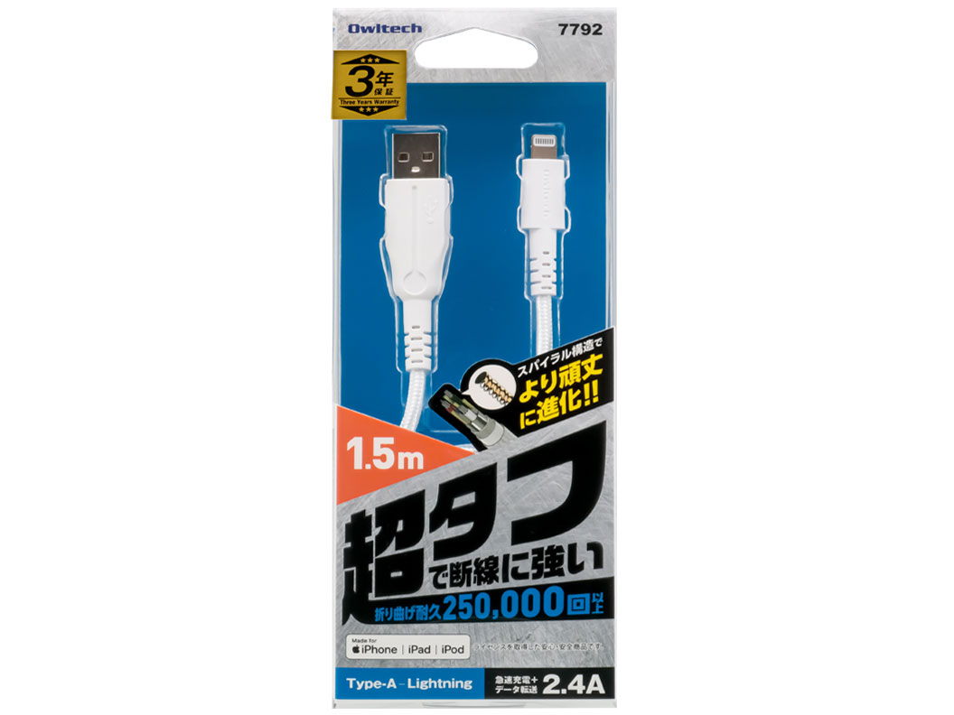 OWL-CBALA15-WH [�z���C�g]