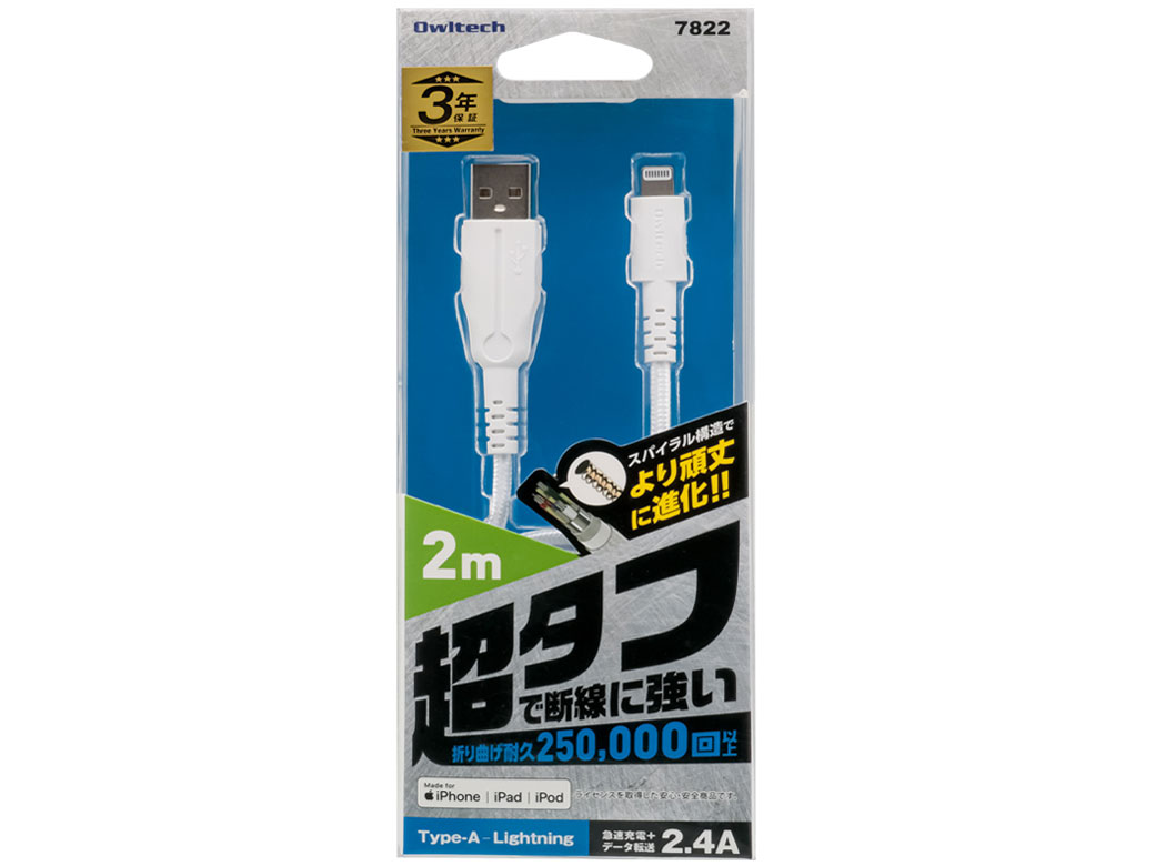 OWL-CBALA20-WH [�z���C�g]