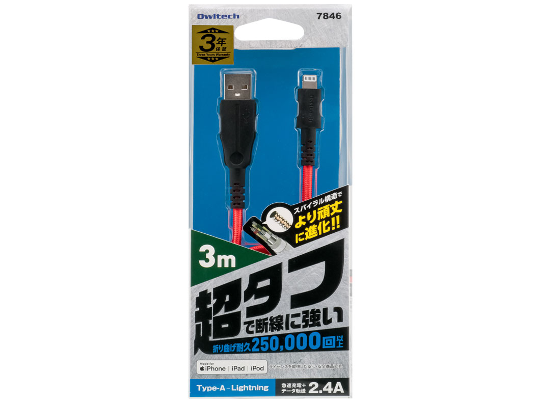 OWL-CBALA30-BKRE [�u���b�N×���b�h]