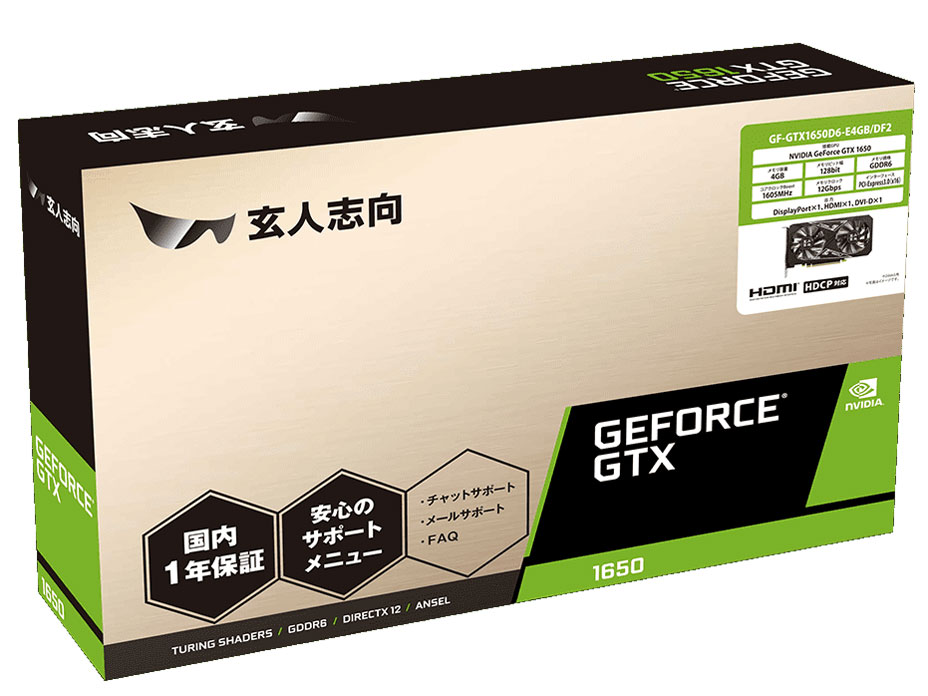 GF-GTX1650D6-E4GB/DF2 [PCIExp 4GB]