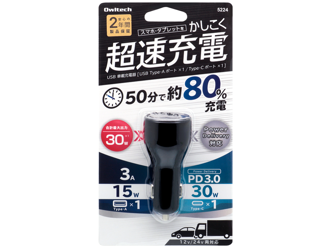 OWL-CPD30C1A1-BK [�u���b�N]