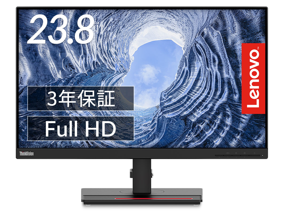 Lenovo ThinkVision T24i-20 フルHD対応 61F7MAR1J3 [23.8インチ 黒