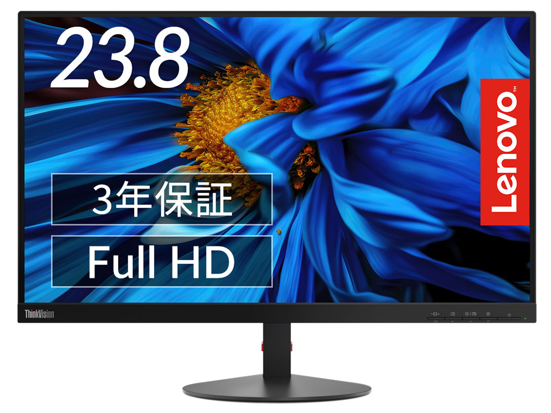 価格 Com Thinkvision S24e 10 フルhd対応 61cakar1j3 23 8インチ 黒 の製品画像