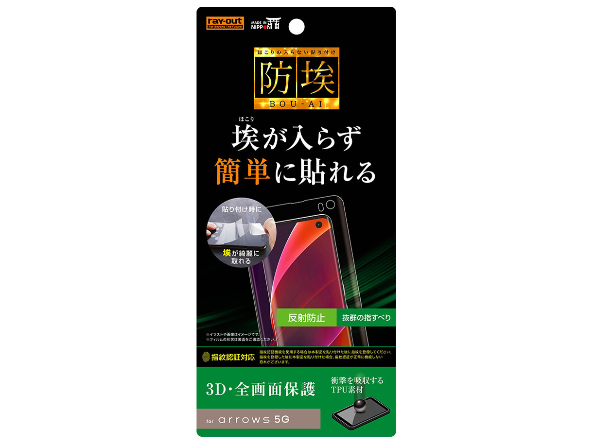 RT-AR5GF/WZH �̐��i�摜