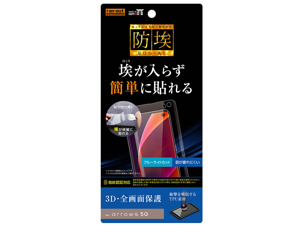 RT-AR5GF/WZM �̐��i�摜