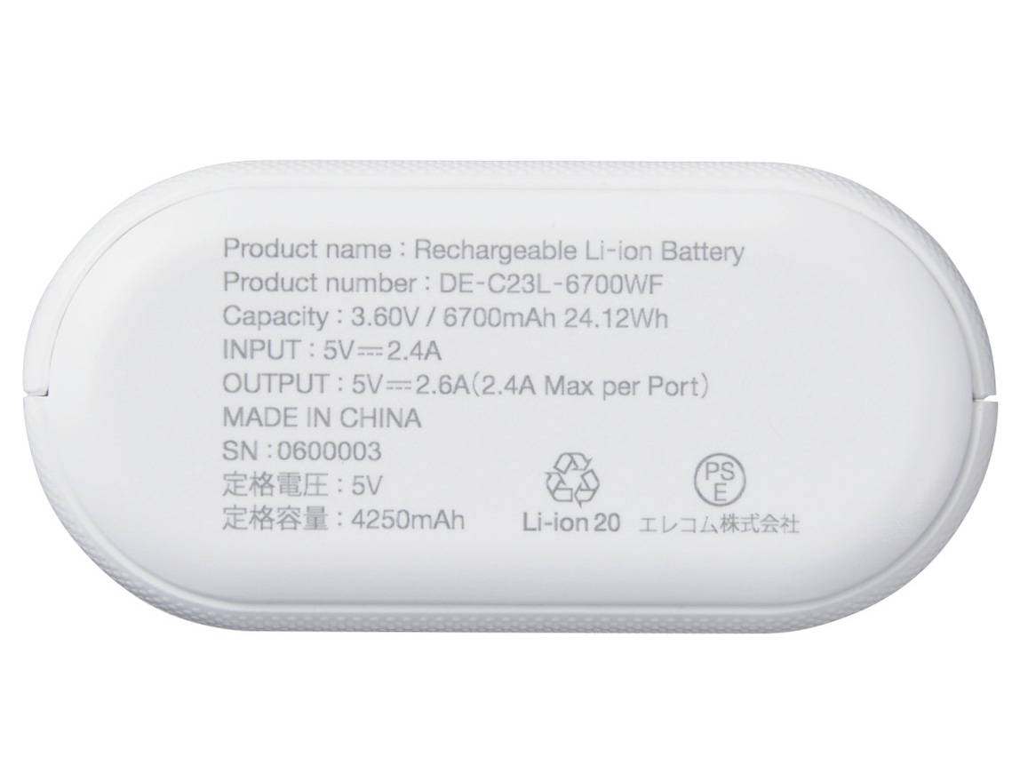 DE-C23L-6700WF [�z���C�g�t�F�C�X]