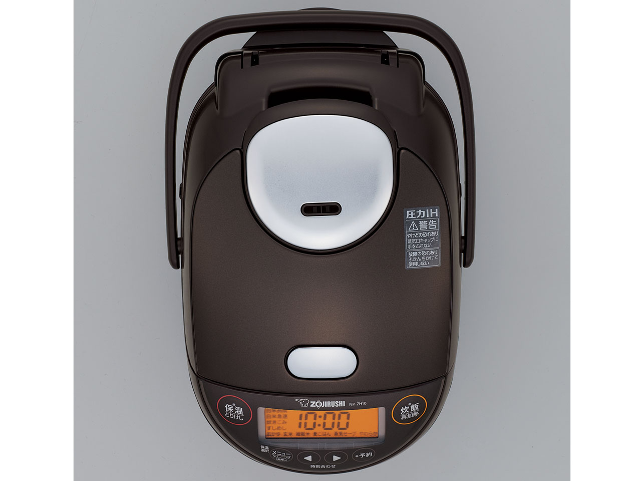 �ɂߐ��� NP-ZH10