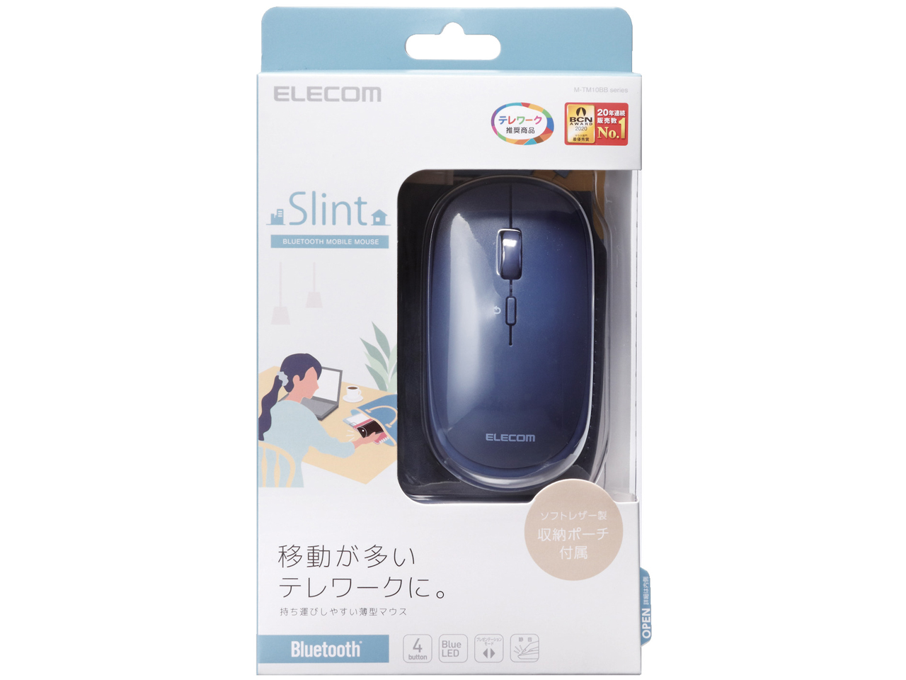 M-TM10BBBU [�u���[]