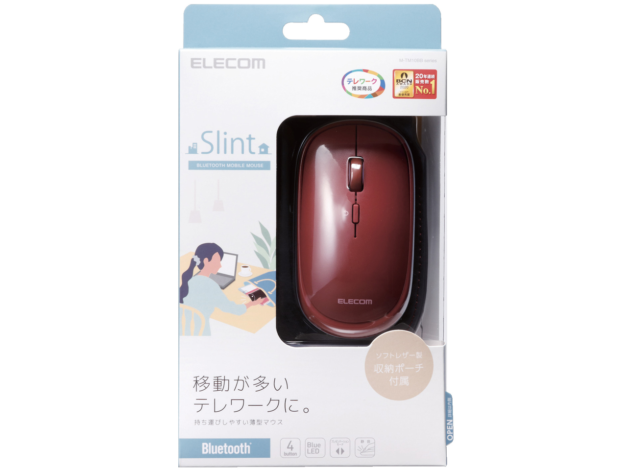 M-TM10BBRD [���b�h]