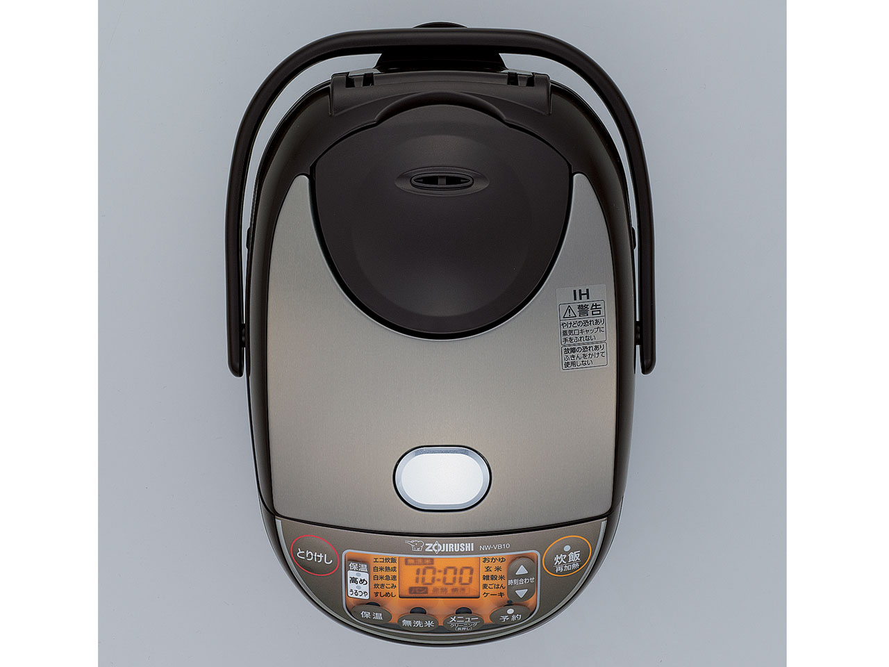 �ɂߐ��� NW-VB10