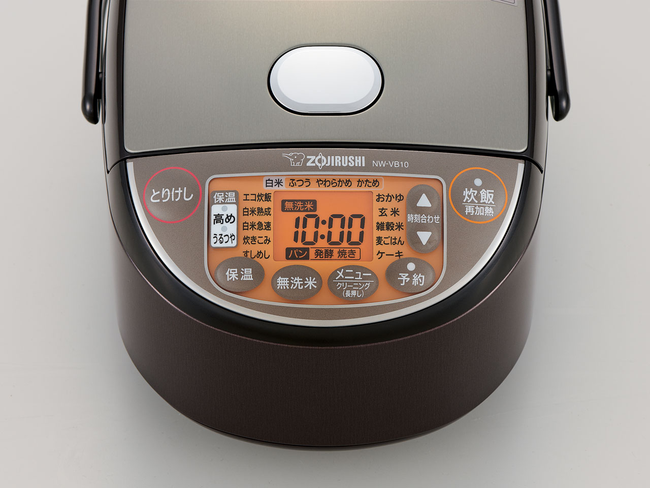 �ɂߐ��� NW-VB10