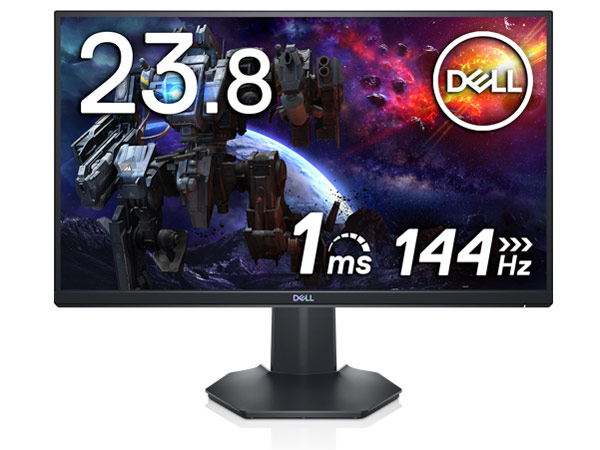 S2421HGF [23.8�C���`] �̐��i�摜