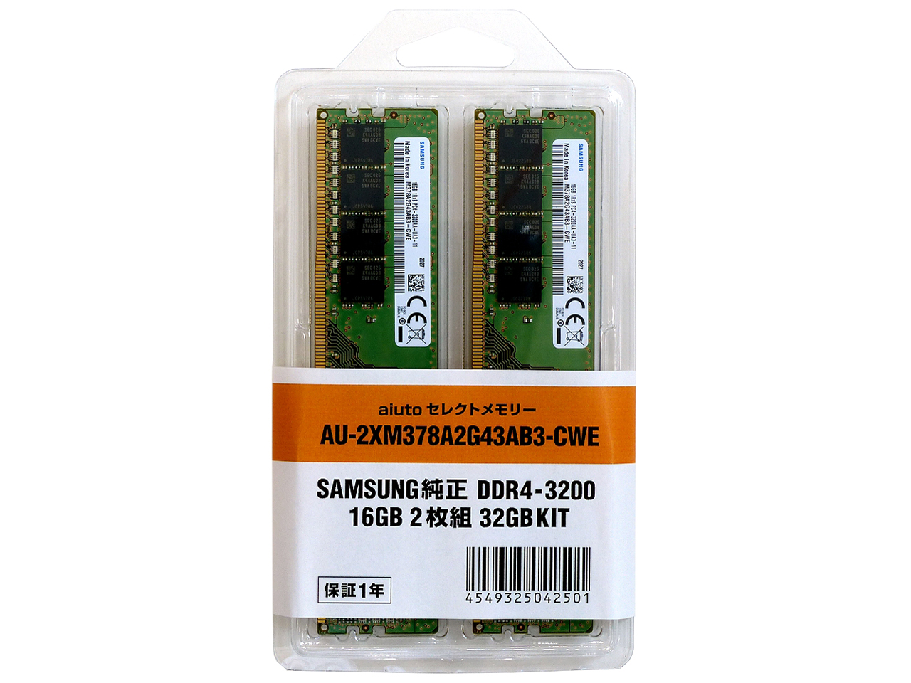 aiuto�Z���N�g�������[ AU-2XM378A2G43AB3-CWE [DDR4 PC4-25600 16GB 2���g] �̐��i�摜